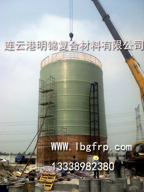 玻璃钢现场缠绕储罐