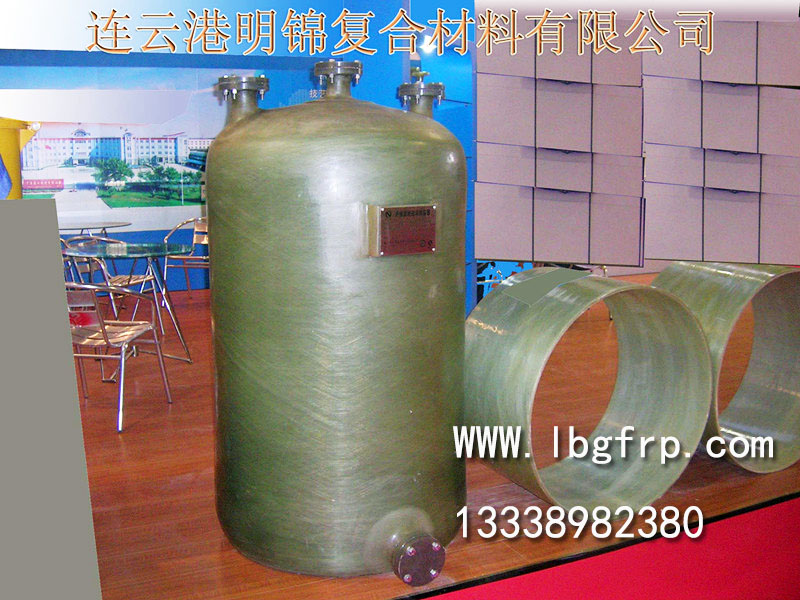 玻璃钢立式储罐